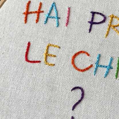 Telaio "Hai preso le chiavi?"